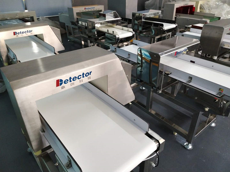 金屬異物檢測機 金屬異物檢測機